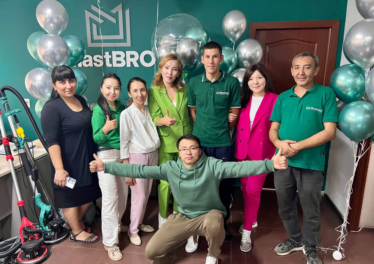 Сотрудники компании «MastBRO»