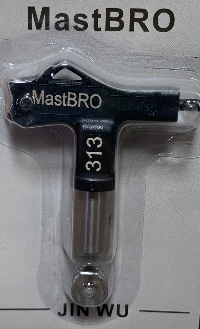 Сопло 311 313 315 317 319 343