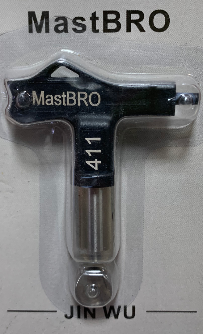 Сопло 411 413 415 417 419 421 425 441 445 455