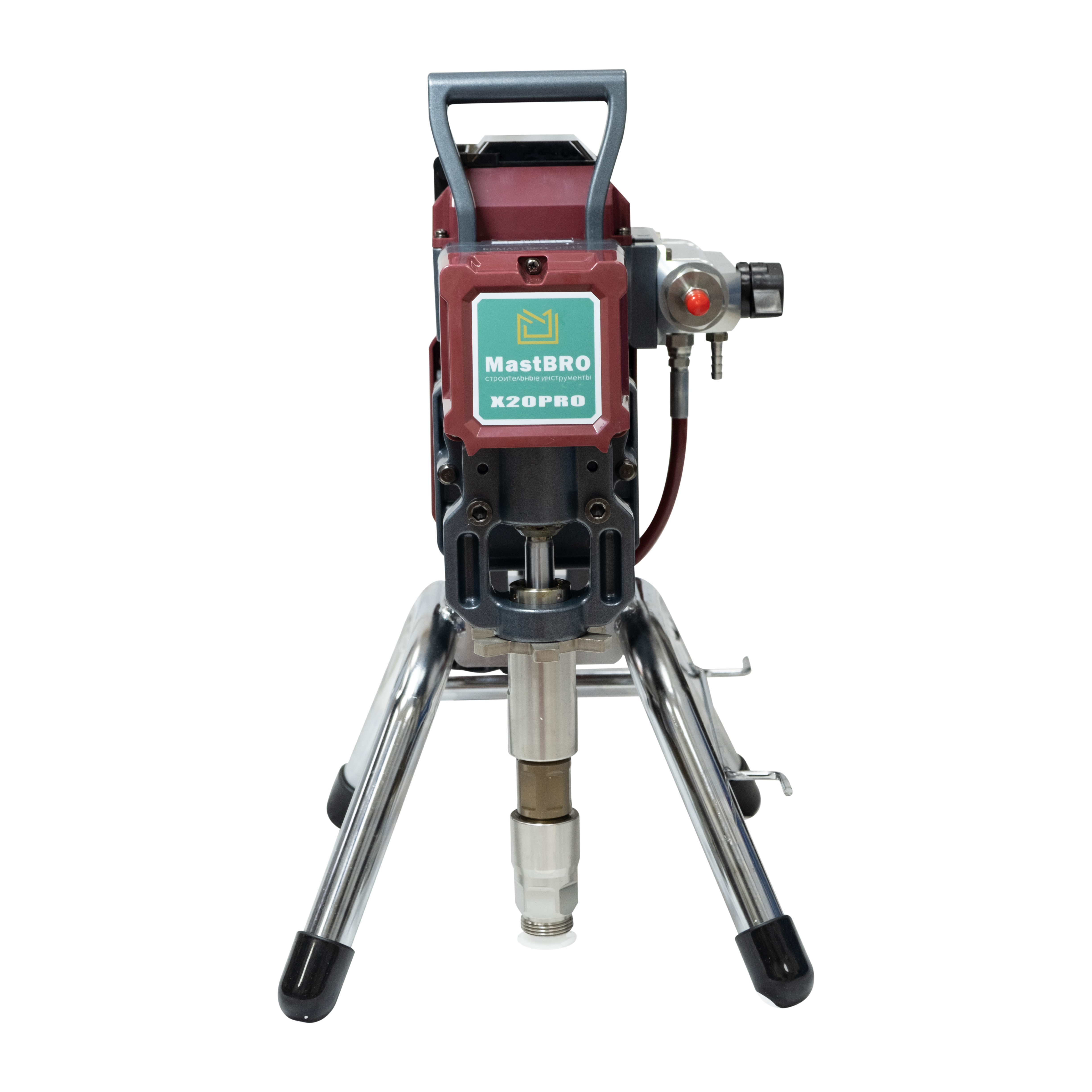 Безвоздушный распылитель X20Pro | Краскопульт бесшумный