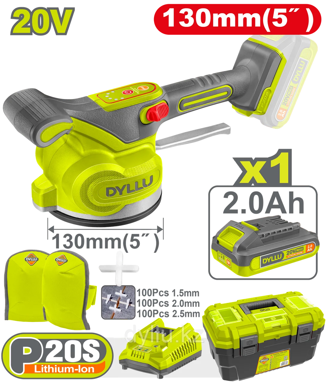 Набор Плиточника 20V: Виброприсоска + АКБ + Наколенники + Крестики – Всё в Одном Кейсе!