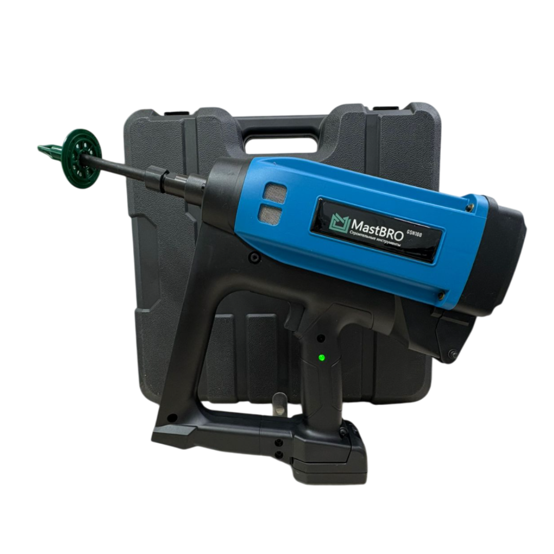 Газовый пистолет GSN100 для дюбель-зонтов 30-100мм