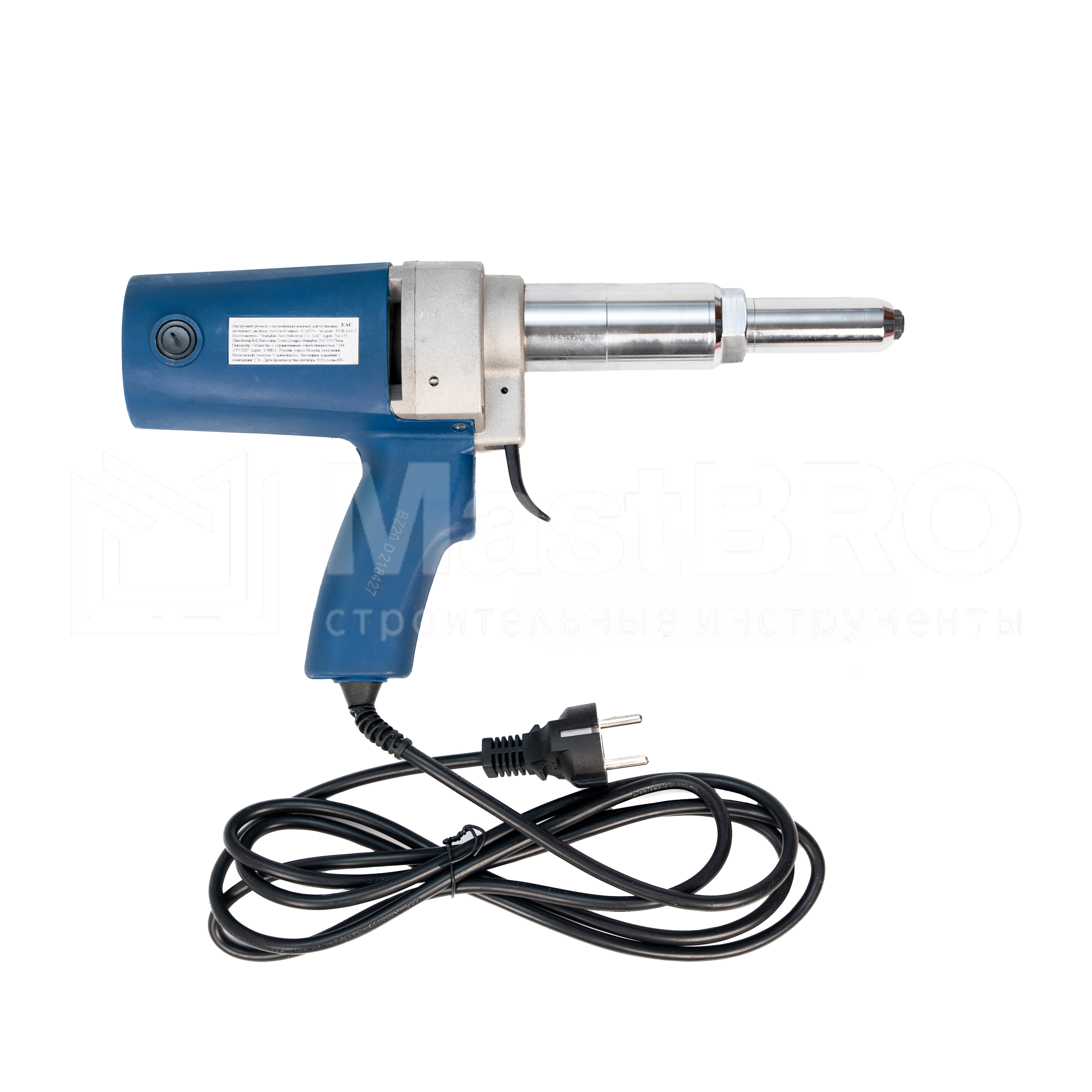 Электрический заклепочник