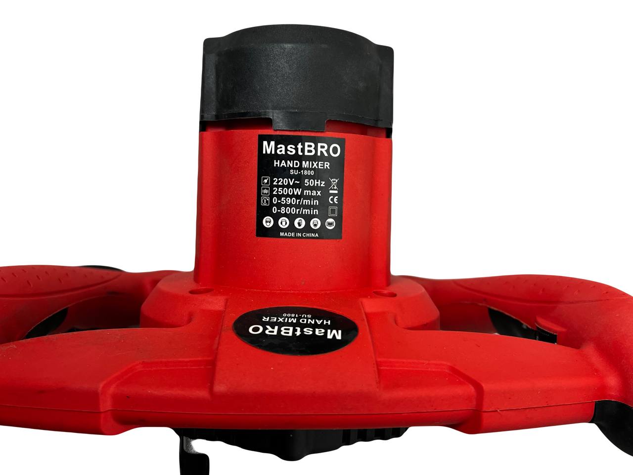 Строительный миксер двухвенчиковый