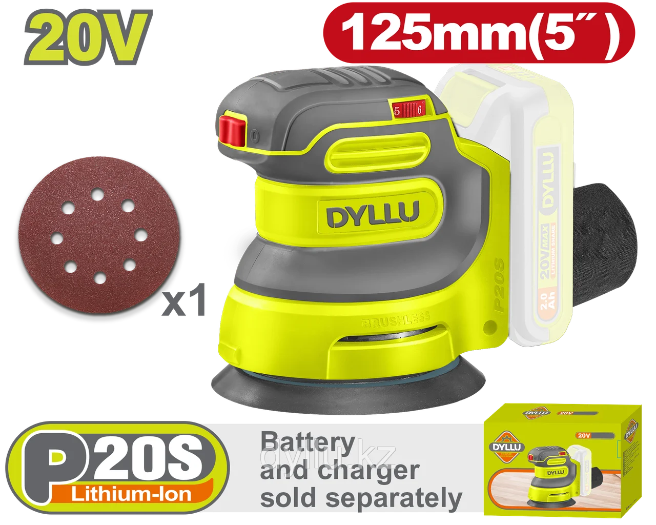 Аккумуляторная бесщеточная эксцентриковая шлифмашина DYLLU 20V (125 мм)
