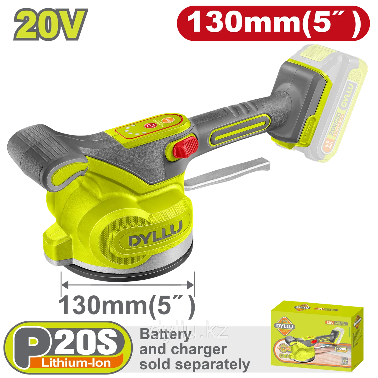 Аккумуляторная виброприсоска 20В