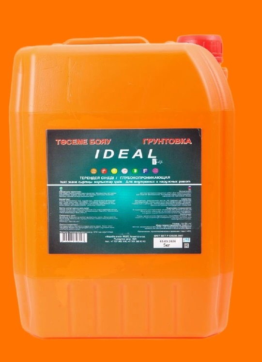 Грунтовка IDEAL 10L