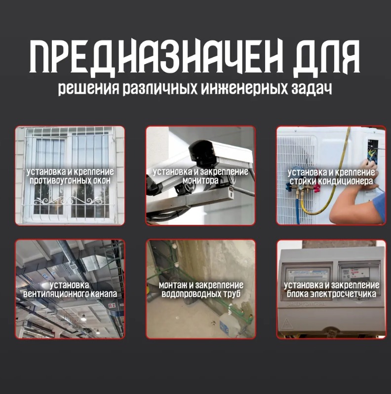 Дюбель-гвоздь Шайба 32мм для порохового пистолета