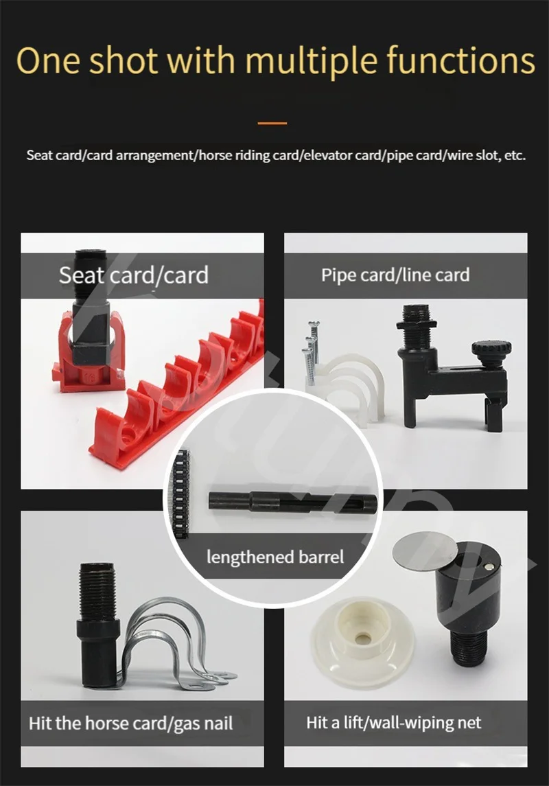 MastBRO GRW-50K для площадок, клипс, электромонтаж