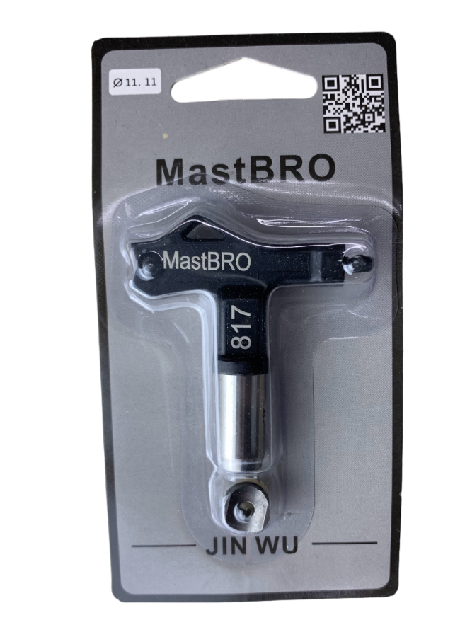 Сопло 815 817 819