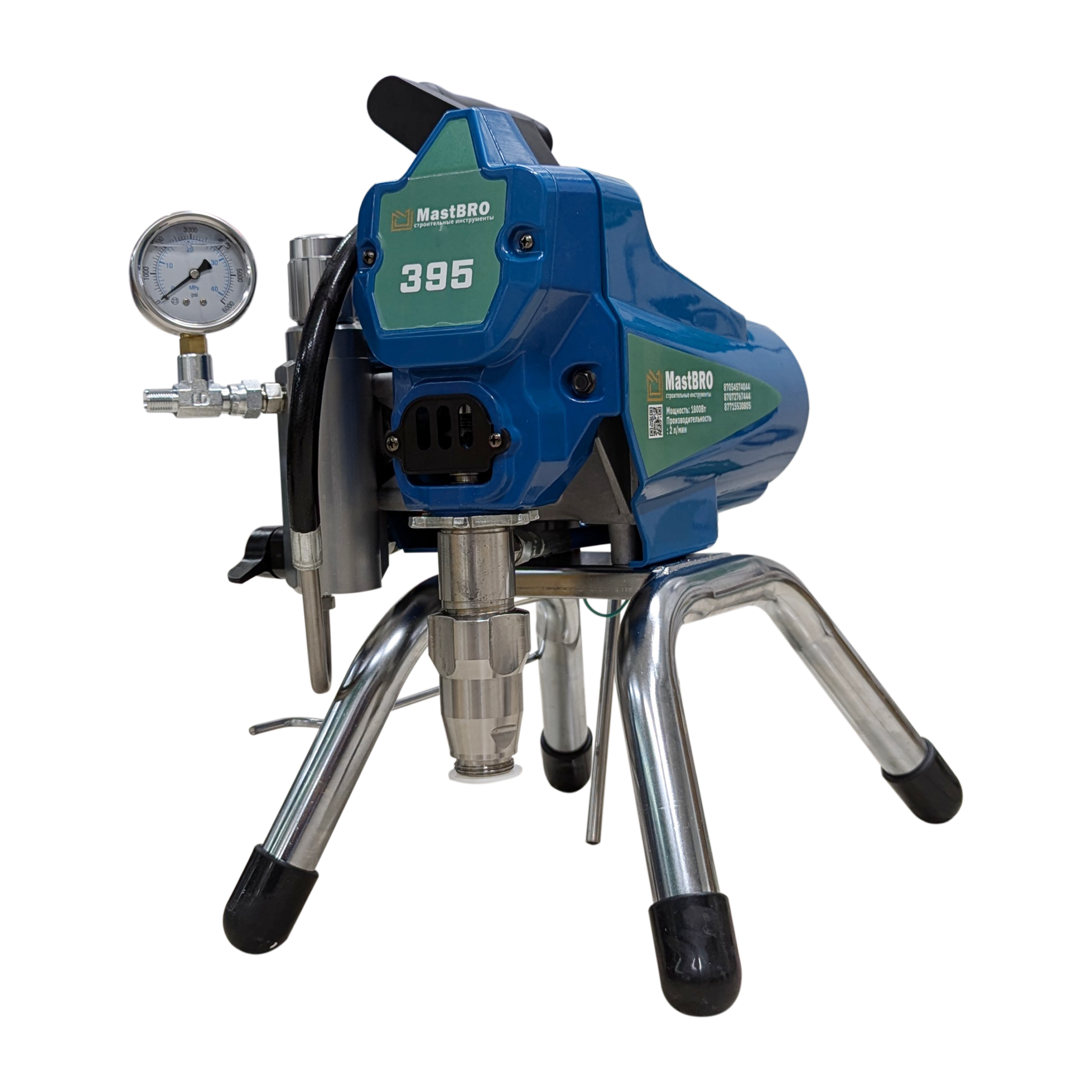 Безвоздушный распылитель 395 MastBRO | Краскопульт