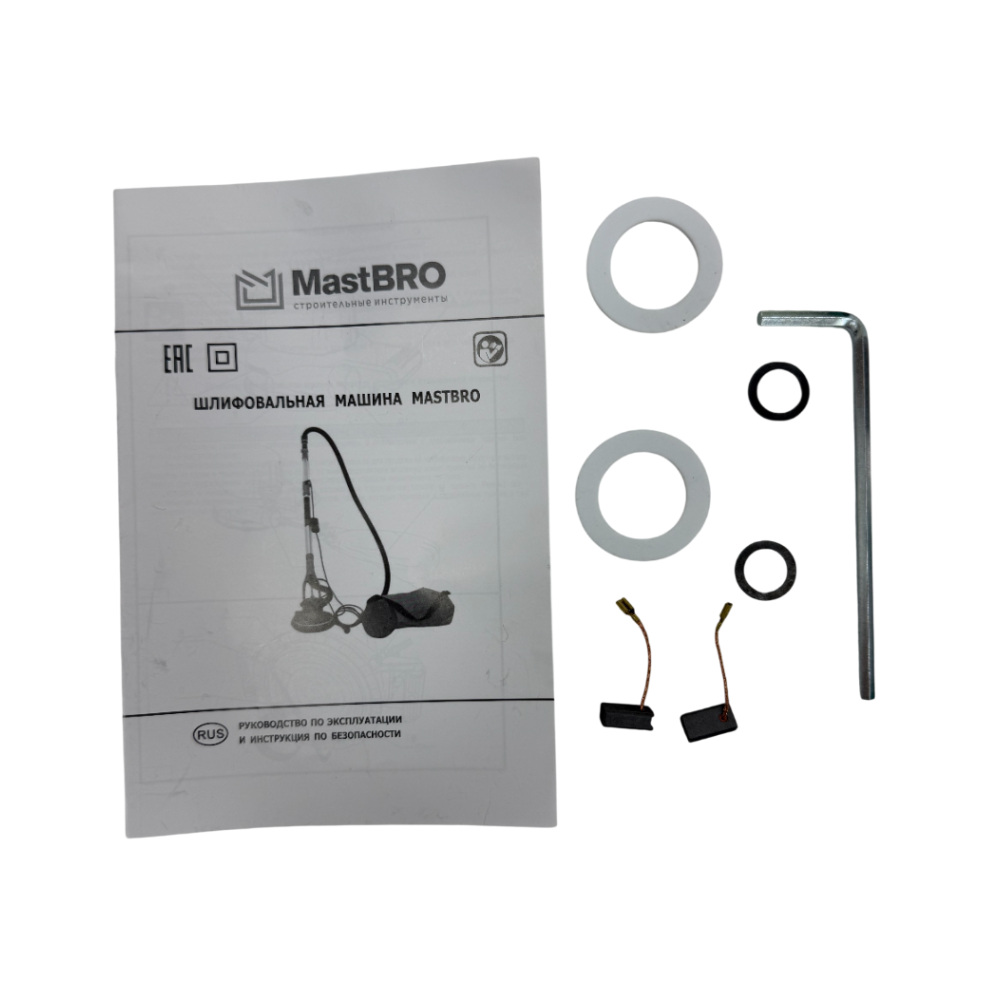 Шлифовальная машина для стен и потолков