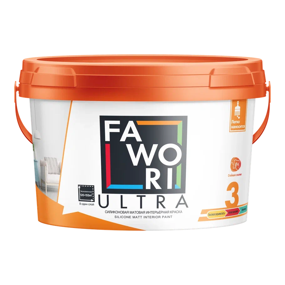 FAWORI ULTRA 3 MIX-1 белая краска силиконовая матовая 9 л.