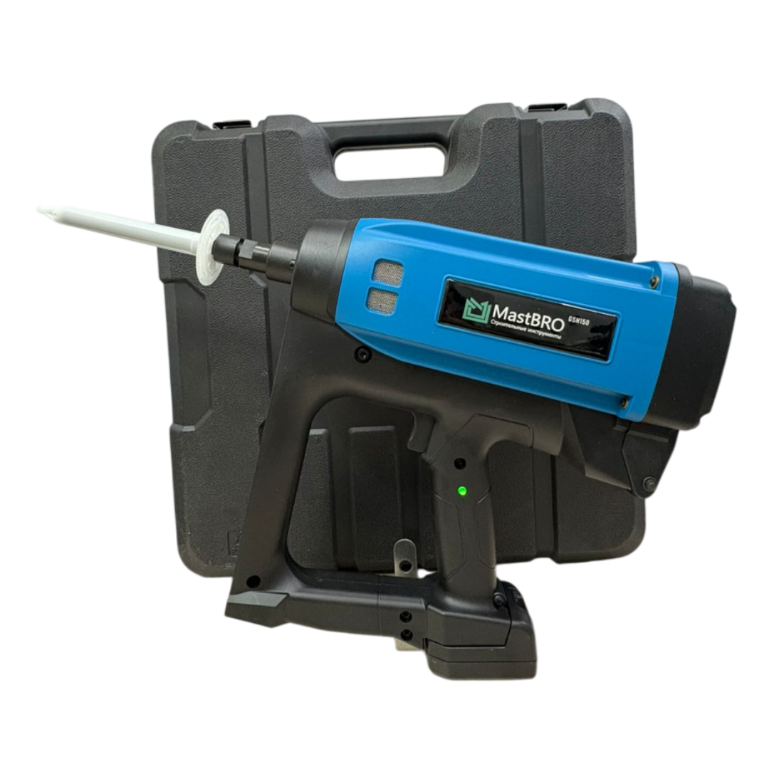 Газовый пистолет GSN150 для дюбель-зонтов 30-150мм