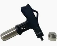 Сопло 511 513 515 517 519 539 541 545 555