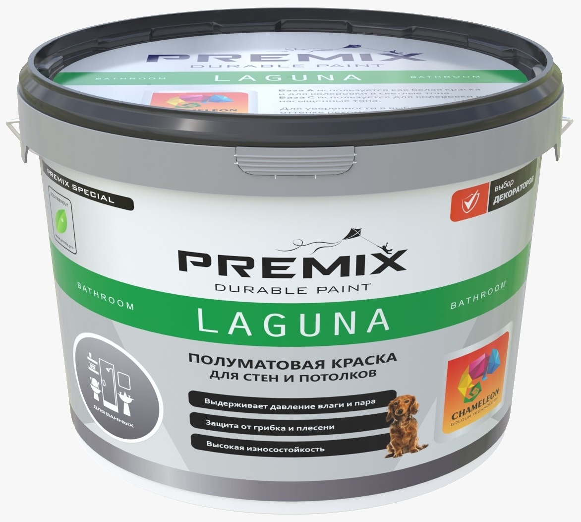 PREMIX LAGUNA (9 л) - Особо устойчивая к мытью и истиранию, краска для высокой эксплуатационной нагр
