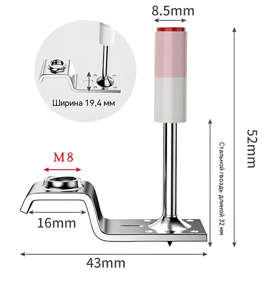 Пороховой крепеж Потолочный подвес М8*32